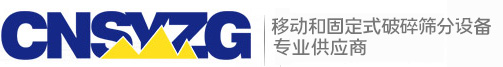 昌樂(lè)縣聯(lián)合化工有限公司